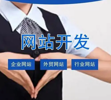 怎么規(guī)劃網(wǎng)站內(nèi)容的更新?